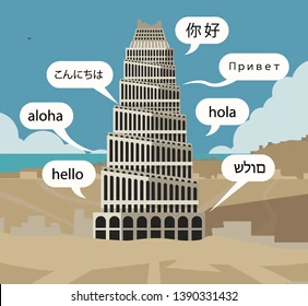 tower-babel tower-babel